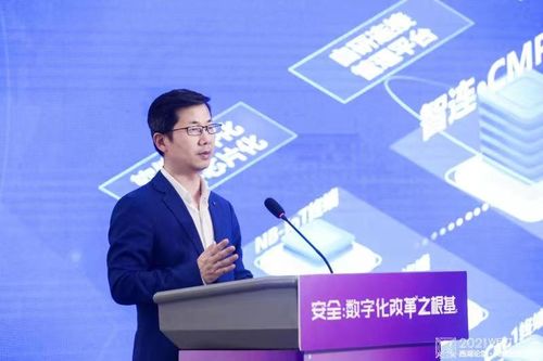 西湖论剑·物联网安全分论坛圆满落幕 共筑生态安全防线，驱动技术研发新篇章